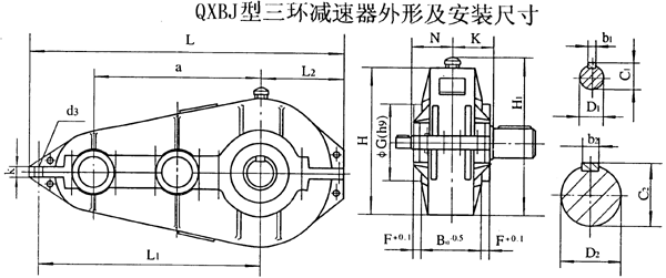 QXBJ250QXBJ320QXBJ400QXBJ500QXBJ630h(hun)pٙCμbߴ