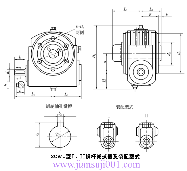 SCWSbʽAA΁UpٙCJB-T6387-1992