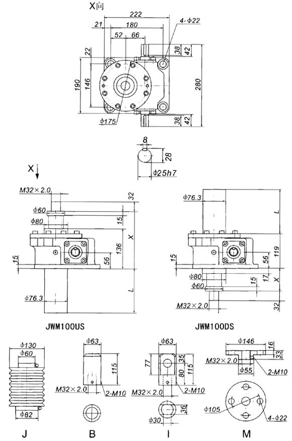 JWM100zCγߴ