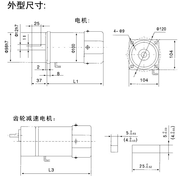 _YYYNϵСX݆p늙Cμbߴ磨C̖10070/120/140W