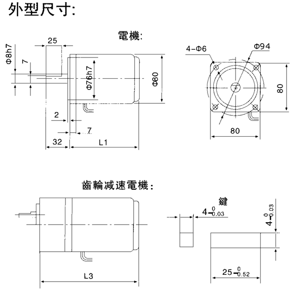 _(ti)YYYNϵСX݆p늙C(j)μbߴ磨C(j)̖(ho)80