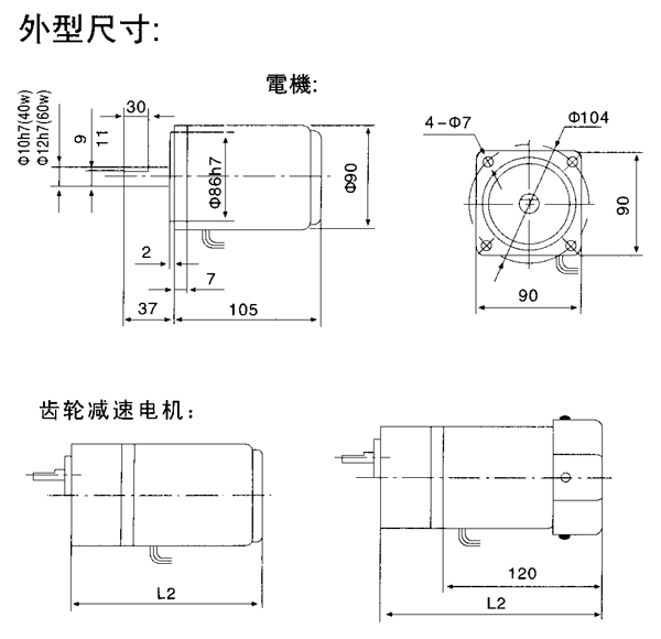 _YYYNϵСX݆p늙Cμbߴ磨C̖9040/60W