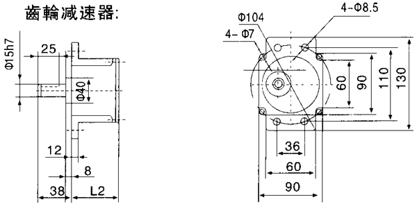 _YYYNϵСX݆p늙Cμbߴ磨C̖9090/120W