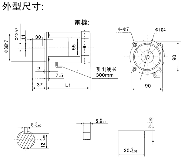 _YYYNϵСX݆p늙Cμbߴ磨C̖9090/120W