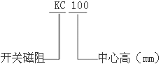 KCϵ_P(gun)늄әC(j){(dio)ϵy(tng)(sh)H90132mm